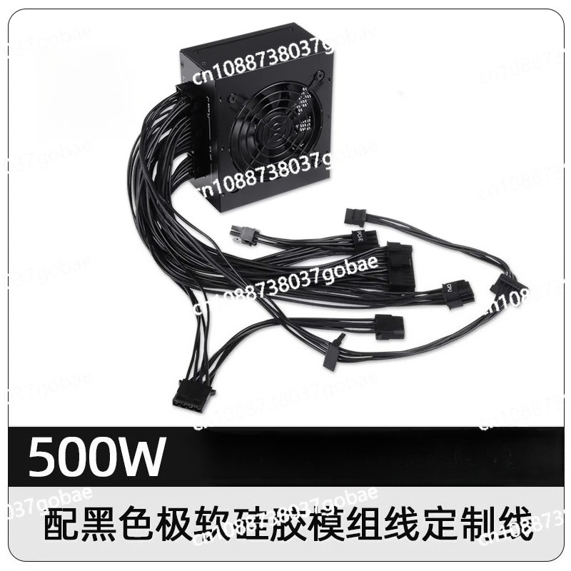 for Small Form Factor Modular  - огляд і ціна Sfx Power Supply 850W Gold
