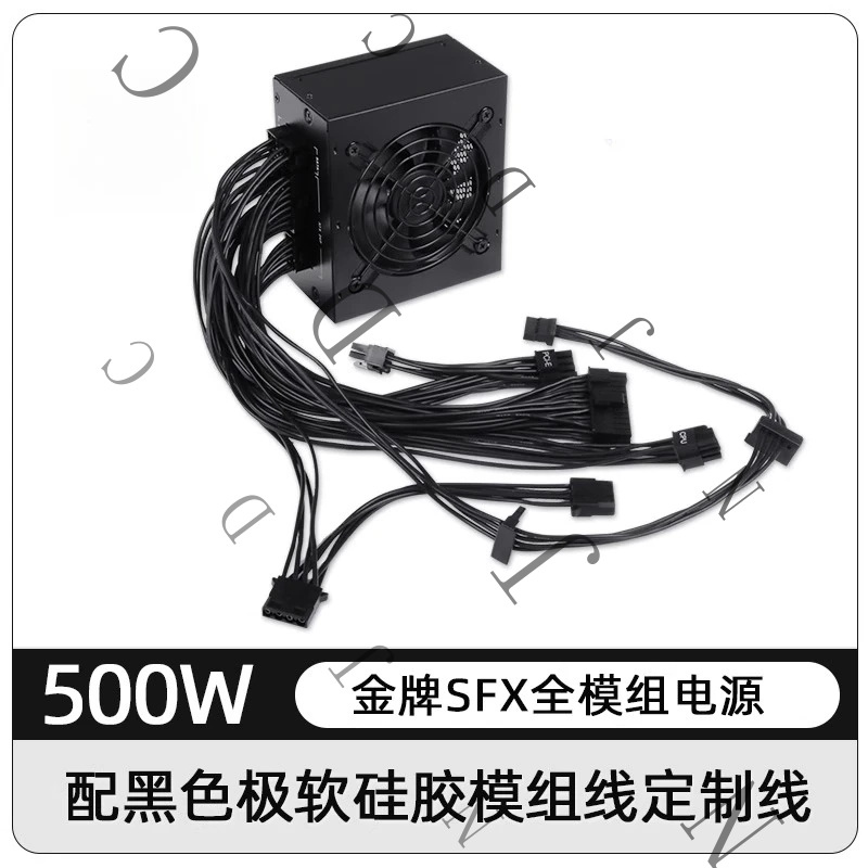 Small Form Factor SFX PSU 80 P - огляд і ціна Sfx Power Supply 850W Gold