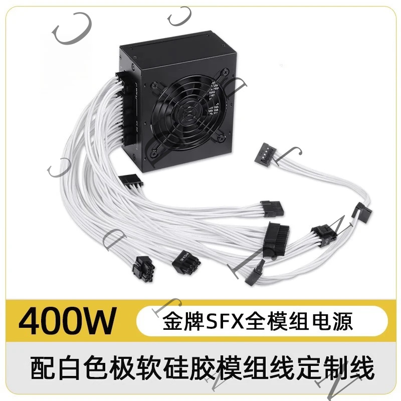 Small Form Factor SFX PSU 80 P - огляд і ціна Sfx Power Supply 850W Gold