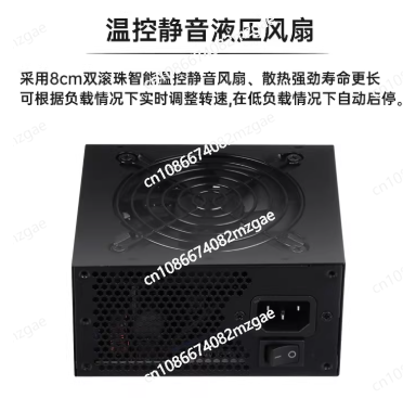 Small Form Factor Modular SFX  - огляд і ціна Sfx Power Supply 850W Gold