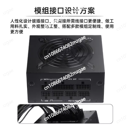 Small Form Factor Modular SFX  - огляд і ціна Sfx Power Supply 850W Gold