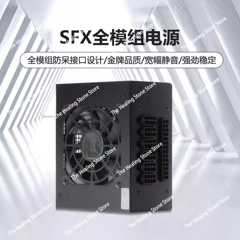 Modular SFX PSU 80 Plus Gold 5 - огляд і ціна Sfx Power Supply 850W Gold