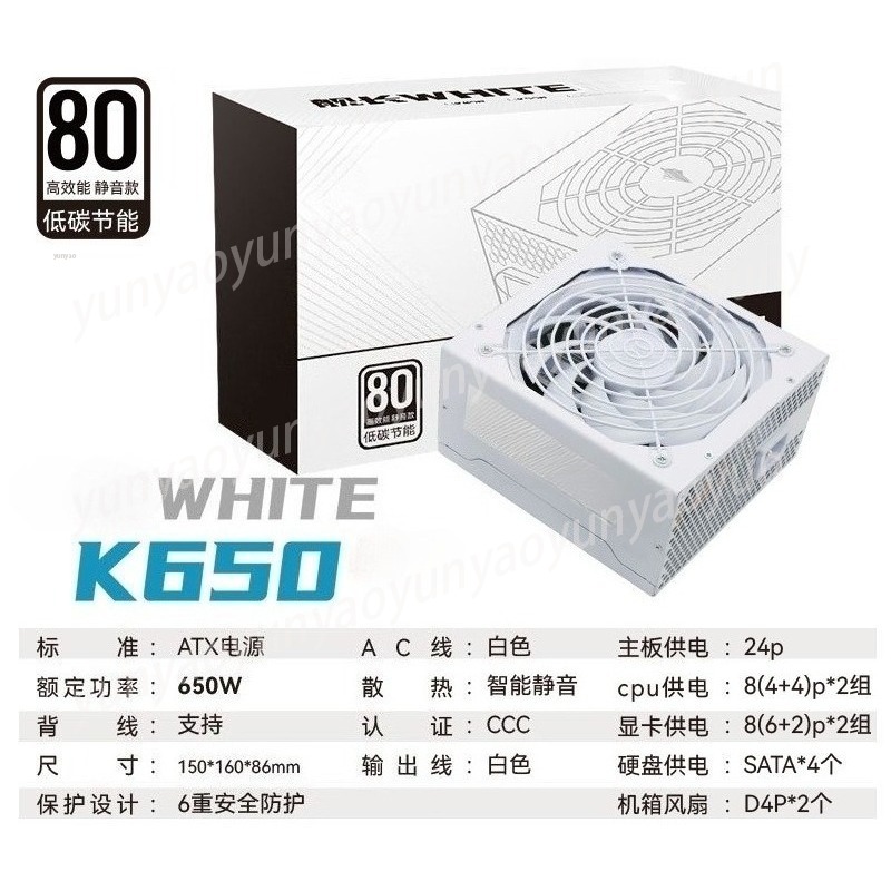 SFX 500/600/750/850W Gold Full - огляд і ціна Sfx Power Supply 850W Gold