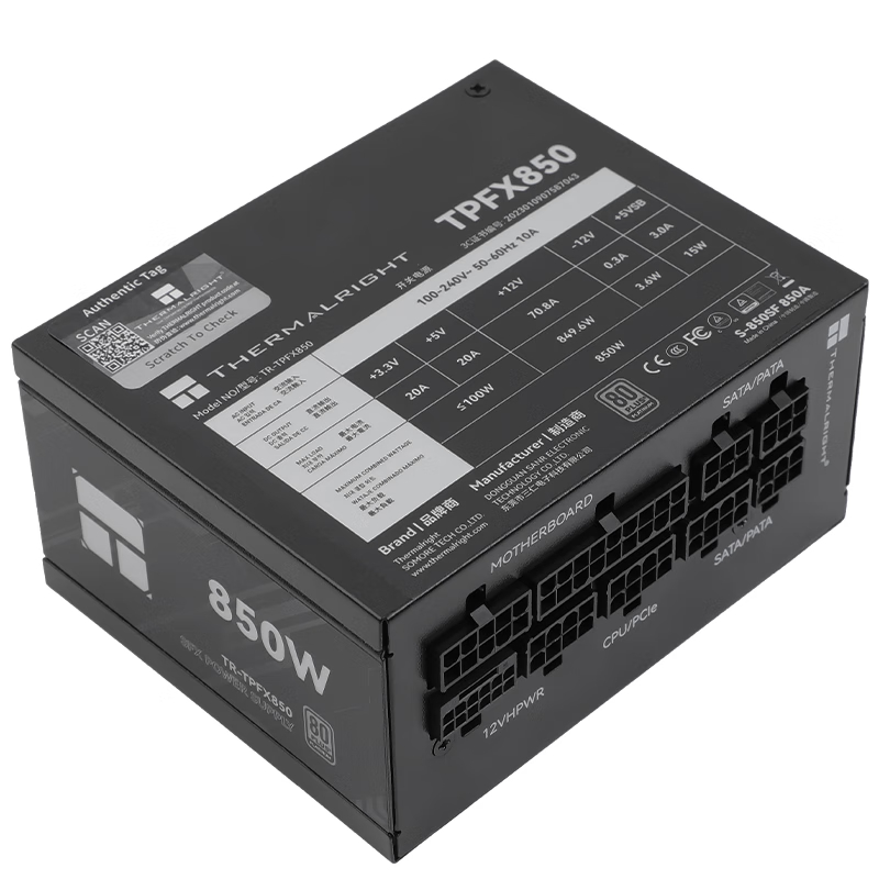 Rated 850W TR-TPFX850 gold Mod - огляд і ціна Sfx Power Supply 850W Gold