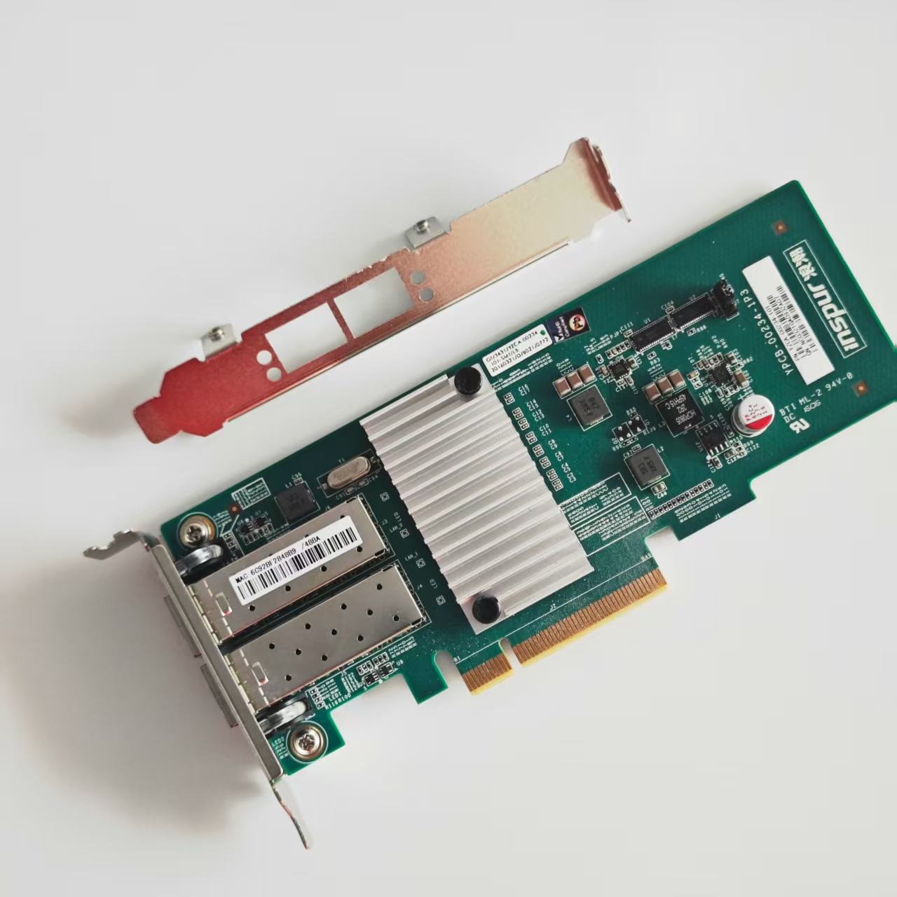 10Gb SFP+ PCI-E Network Card N - огляд і ціна 10Gb Sfp+ Pcie Network Card Dual Port