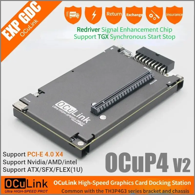 OCuP4V2 OCuLink GPU Dock w ReD - огляд і ціна External Gpu Dock Pcie 4.0 Oculink