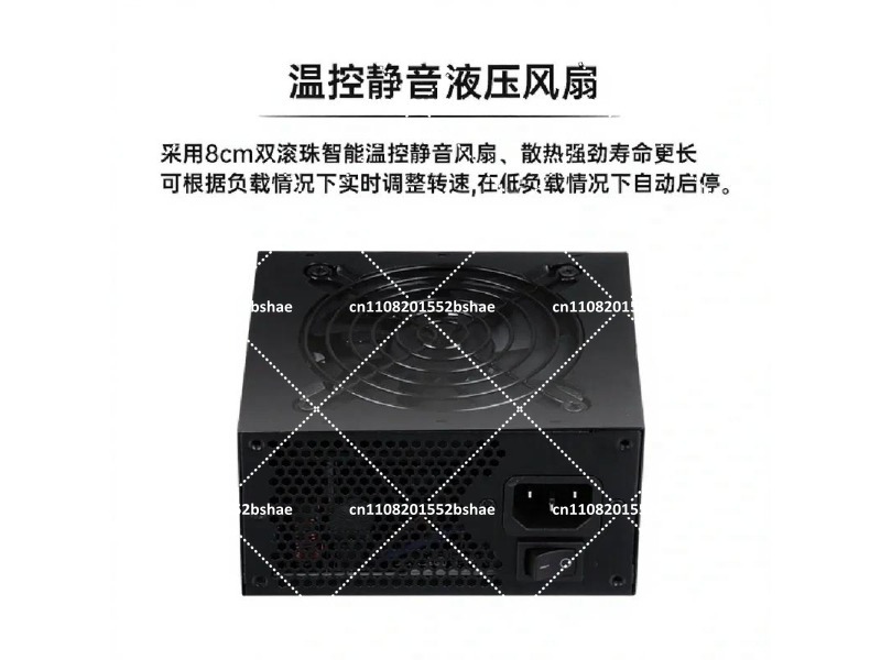 80 Plus Gold SFX Power Supply  - огляд і ціна Sfx Power Supply 850W Gold