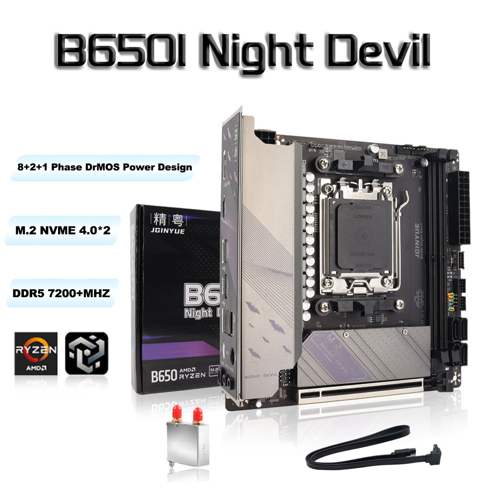 JGINYUE B650 ITX Motherboard D - огляд і ціна B650 Itx Motherboard Wifi