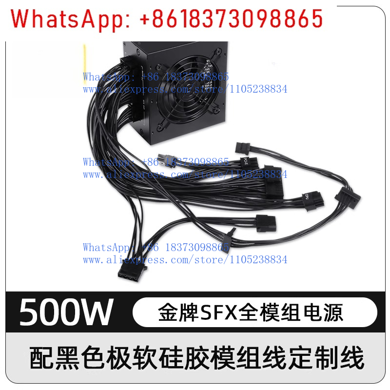 for Small Form Factor Modular  - огляд і ціна Sfx Power Supply 850W Gold
