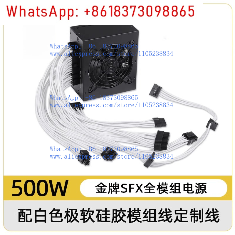 for Small Form Factor Modular  - огляд і ціна Sfx Power Supply 850W Gold