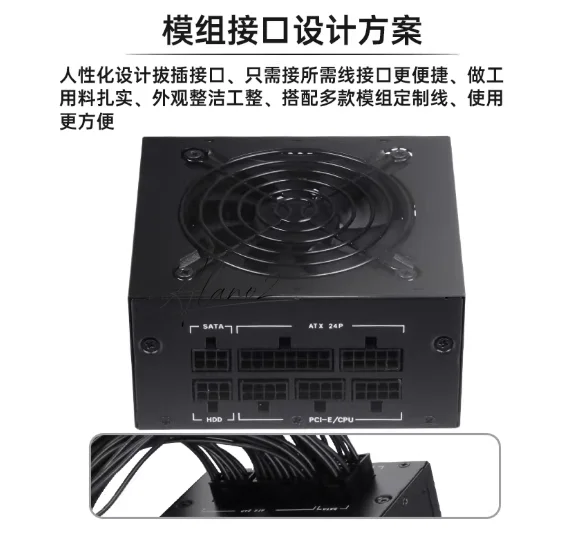 for Small Form Factor Modular  - огляд і ціна Sfx Power Supply 850W Gold