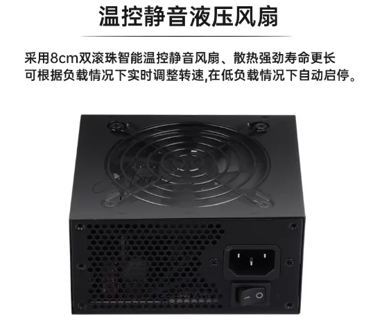 for Small Form Factor Modular  - огляд і ціна Sfx Power Supply 850W Gold