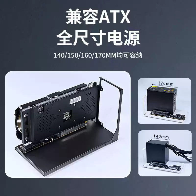 GDS1-ATX External GPU Dock Bra - огляд і ціна External Gpu Dock Pcie 4.0 Oculink