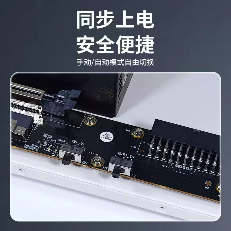 GDS1-ATX External GPU Dock Bra - огляд і ціна External Gpu Dock Pcie 4.0 Oculink