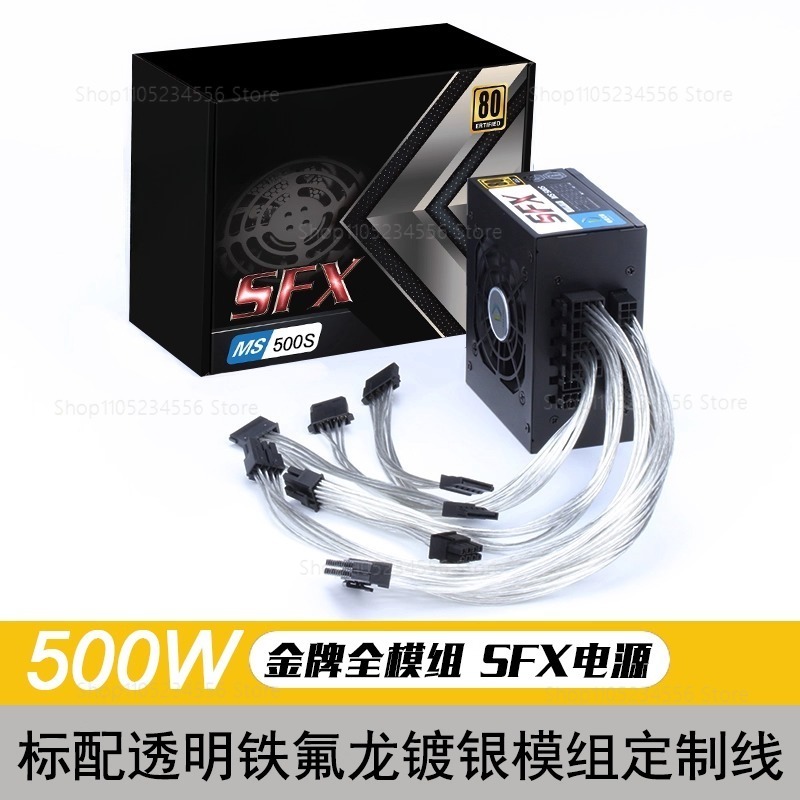 Modular SFX PSU 80 Plus Gold 5 - огляд і ціна Sfx Power Supply 850W Gold