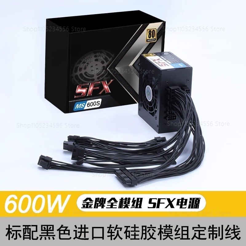Modular SFX PSU 80 Plus Gold 5 - огляд і ціна Sfx Power Supply 850W Gold