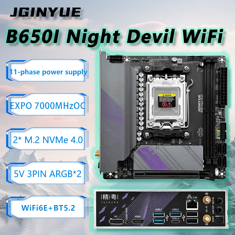 JGINYUE B650I Night Devil WiFi - огляд і ціна B650 Itx Motherboard Wifi