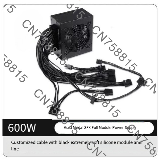 Fast Shipping，For Small Form F - огляд і ціна Sfx Power Supply 850W Gold