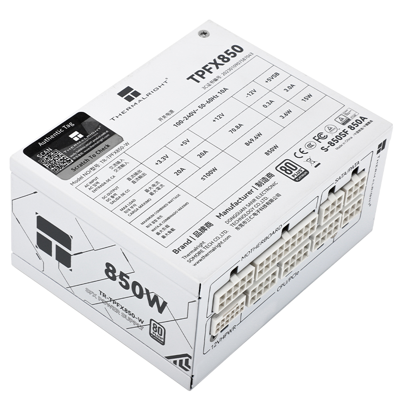 Thermalright TR-TPFX850-W Whit - огляд і ціна Sfx Power Supply 850W Gold