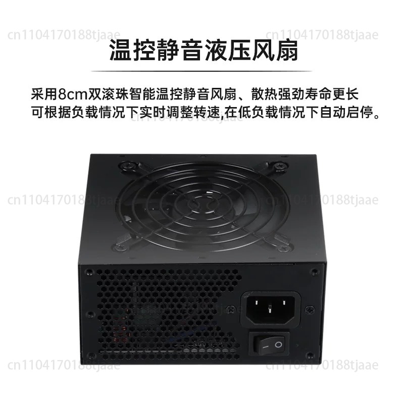 for Small Form Factor Modular  - огляд і ціна Sfx Power Supply 850W Gold